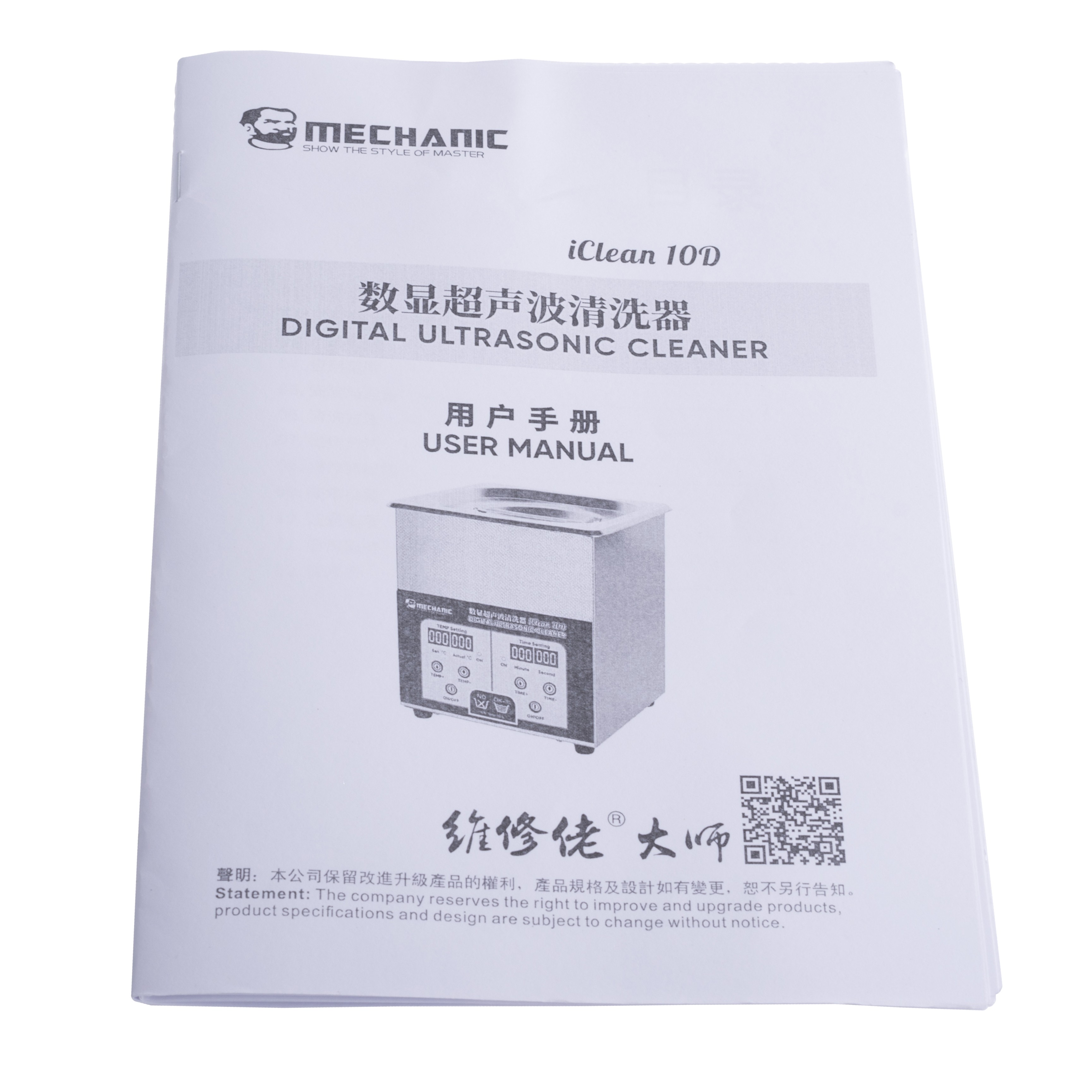 Ультразвуковой очиститель-ванна MECHANIC  iClean 10D